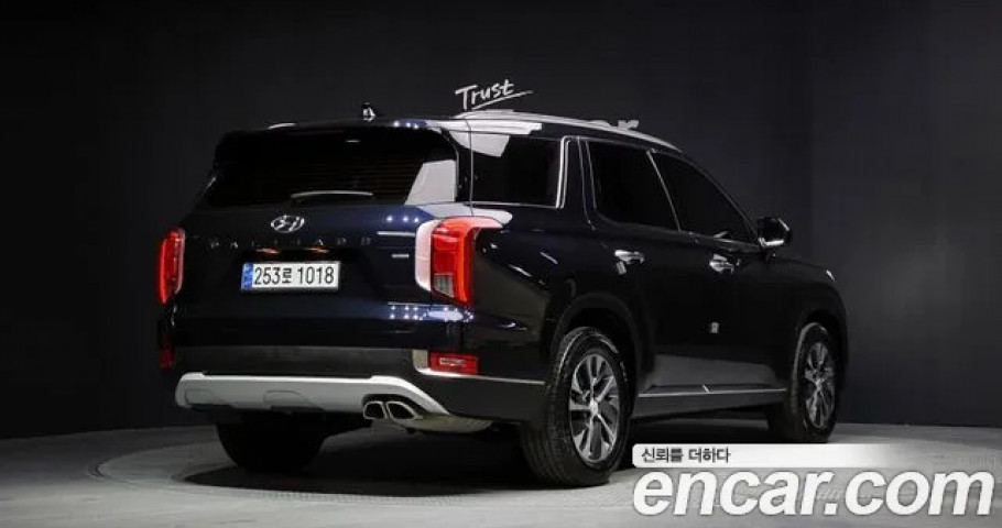 Hyundai Palisade 