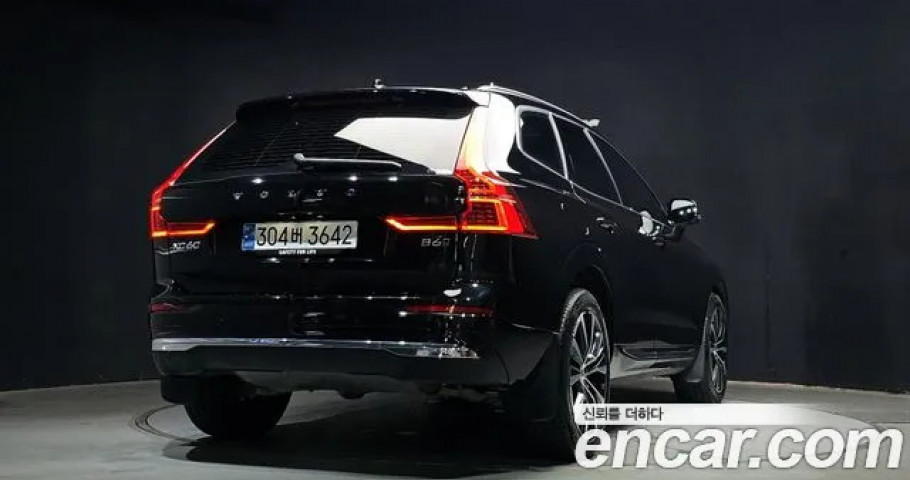 Volvo Xc60 