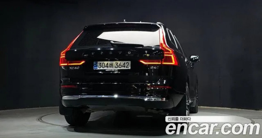 Volvo Xc60 