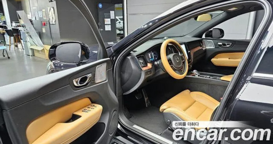 Volvo Xc60 