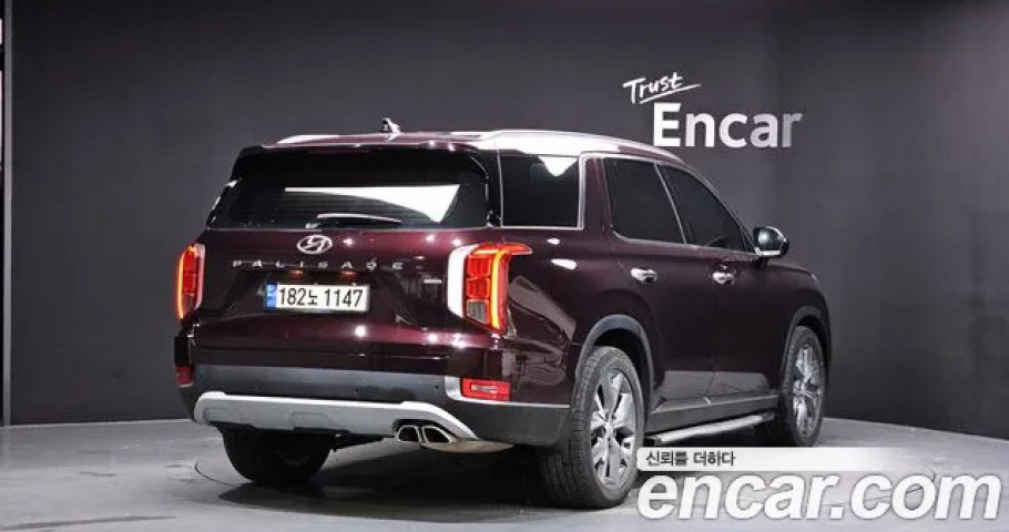 Hyundai Palisade 
