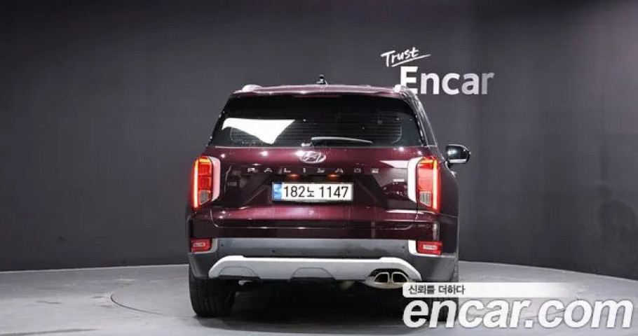 Hyundai Palisade 