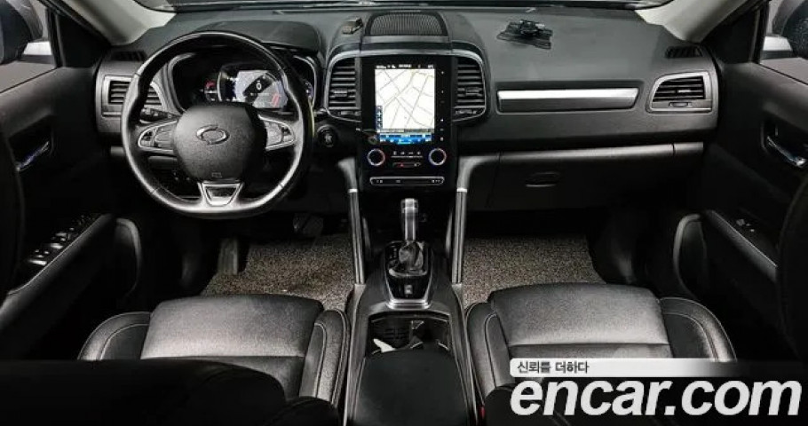 Renault Qm6 
