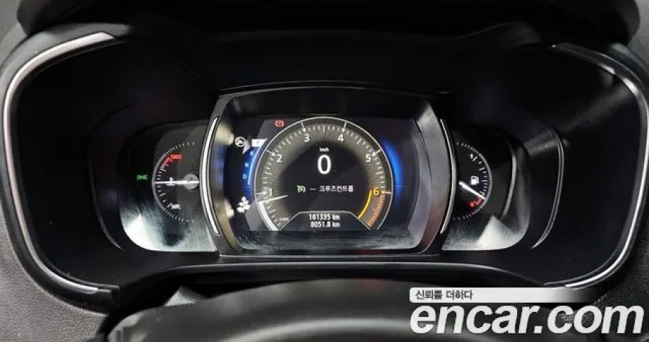 Renault Qm6 