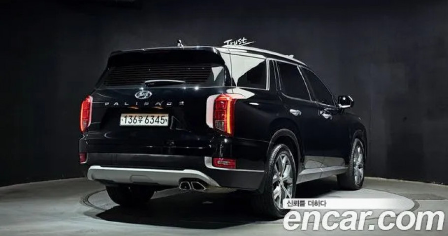 Hyundai Palisade 