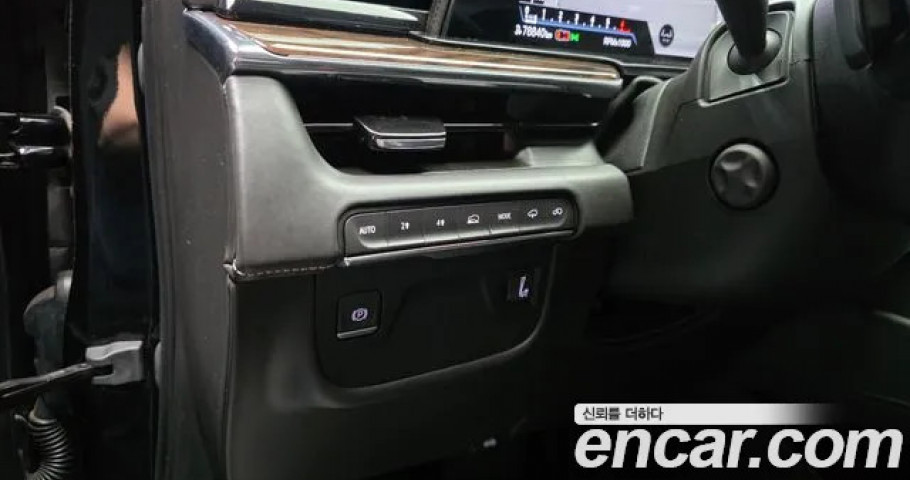 Cadillac Escalade 