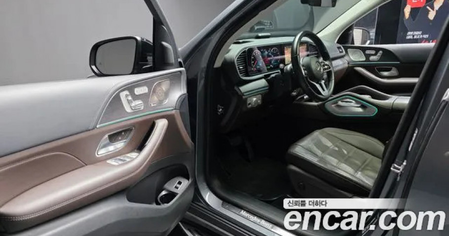 Mercedes-Benz Gle-Class 