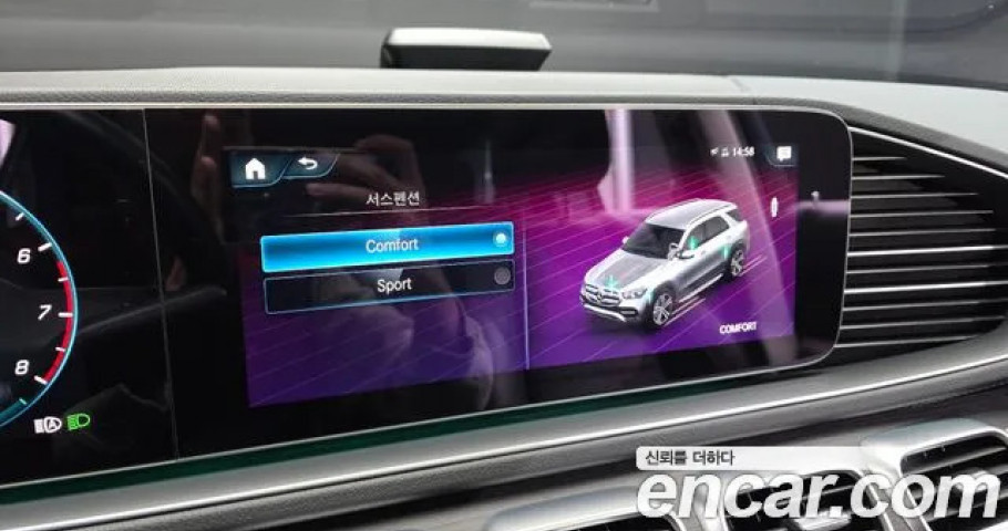 Mercedes-Benz Gle-Class 