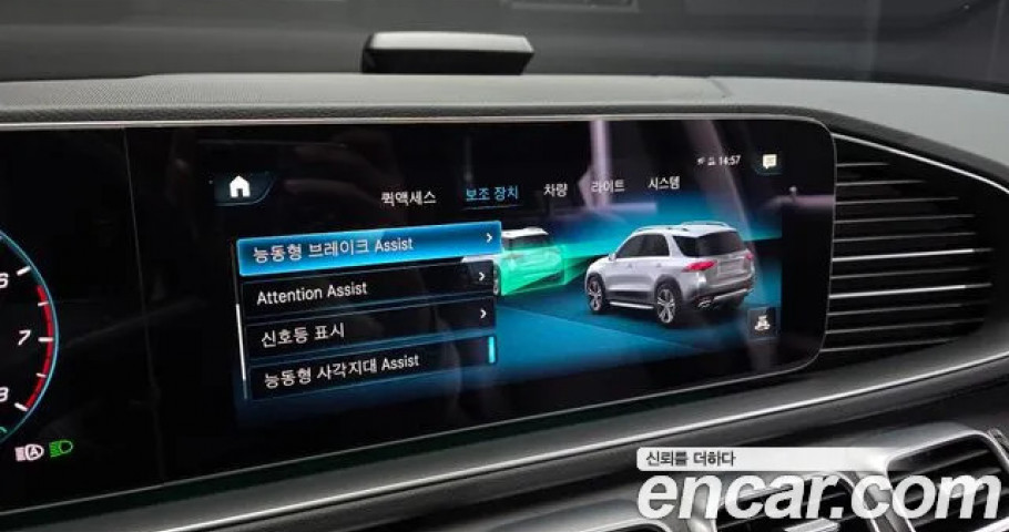 Mercedes-Benz Gle-Class 