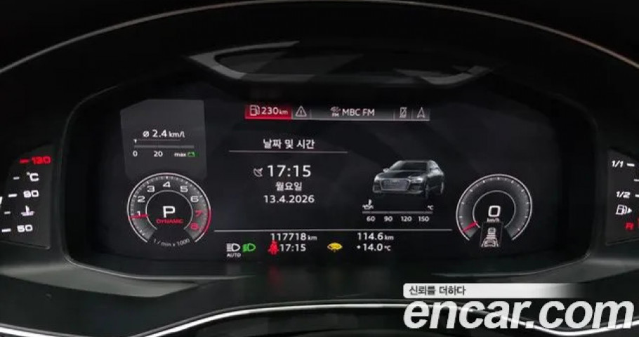Audi A6 