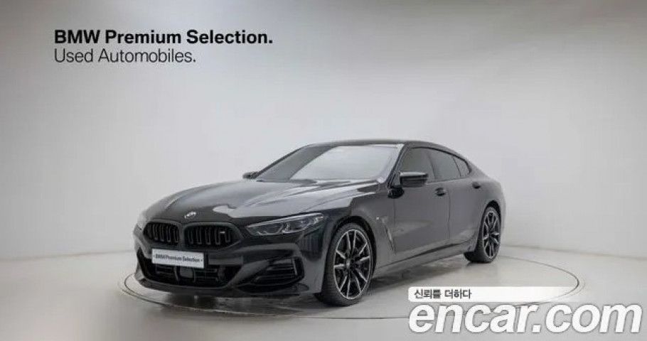 Bmw 8-Series 