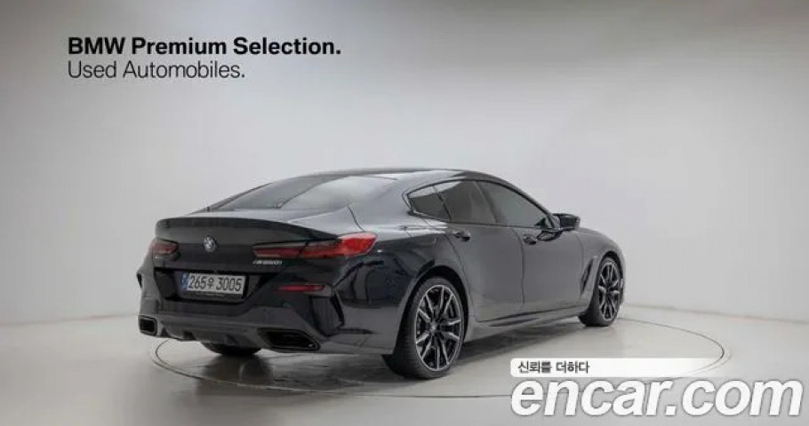 Bmw 8-Series 