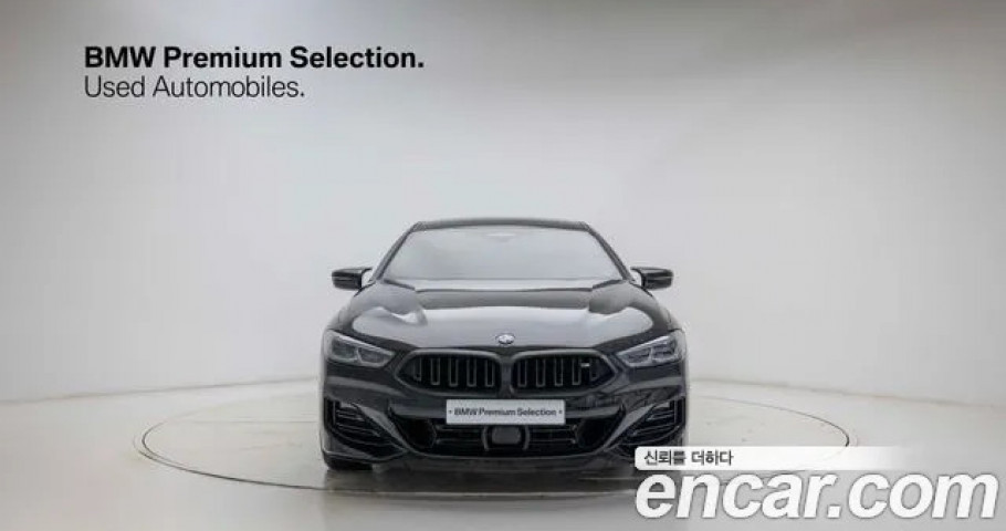 Bmw 8-Series 