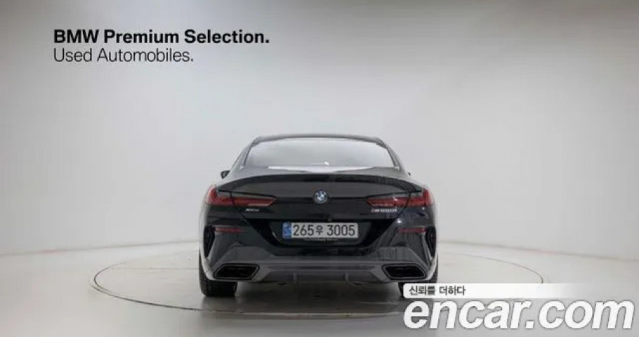 Bmw 8-Series 