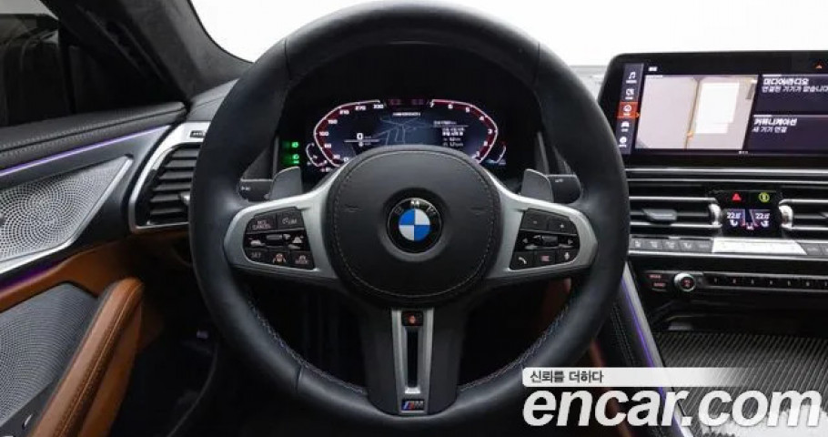 Bmw 8-Series 