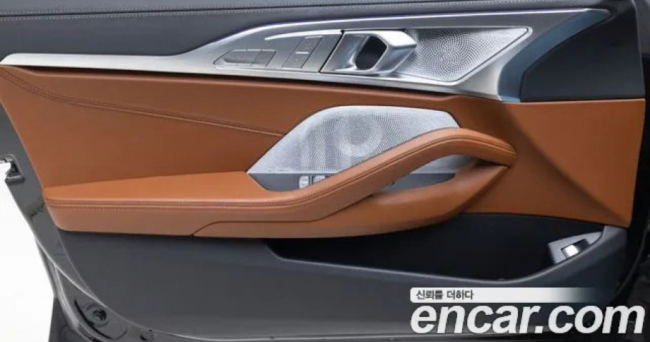 Bmw 8-Series 