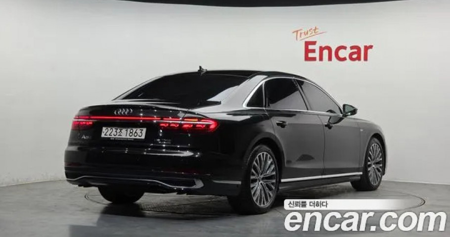 Audi A8 