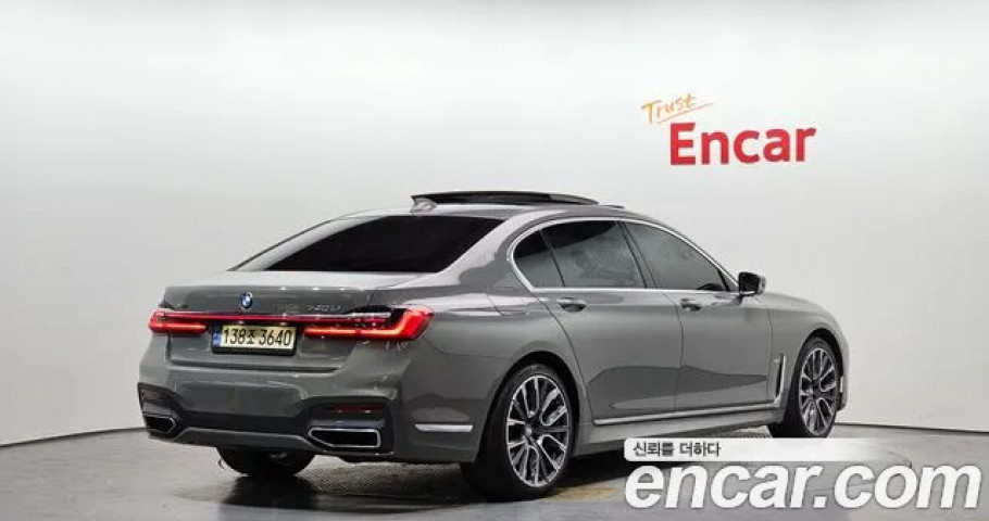 Bmw 7-Series 