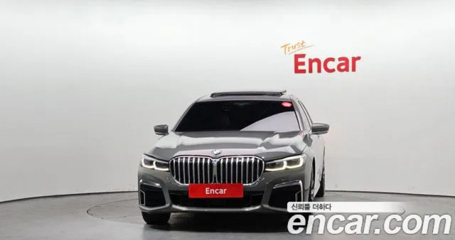 Bmw 7-Series 