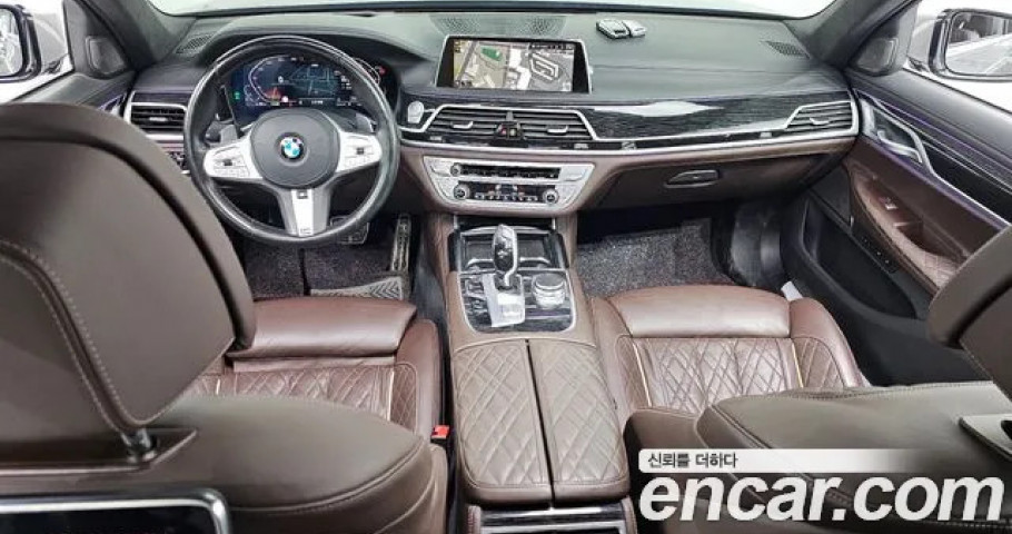 Bmw 7-Series 