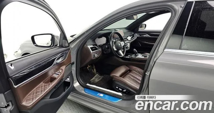 Bmw 7-Series 