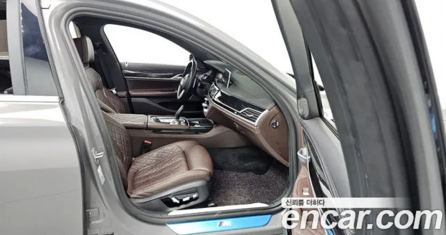 Bmw 7-Series 