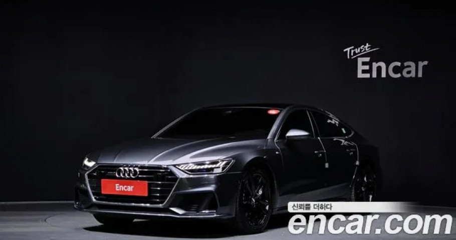 Audi A7 