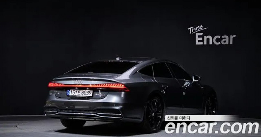 Audi A7 