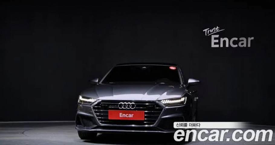 Audi A7 