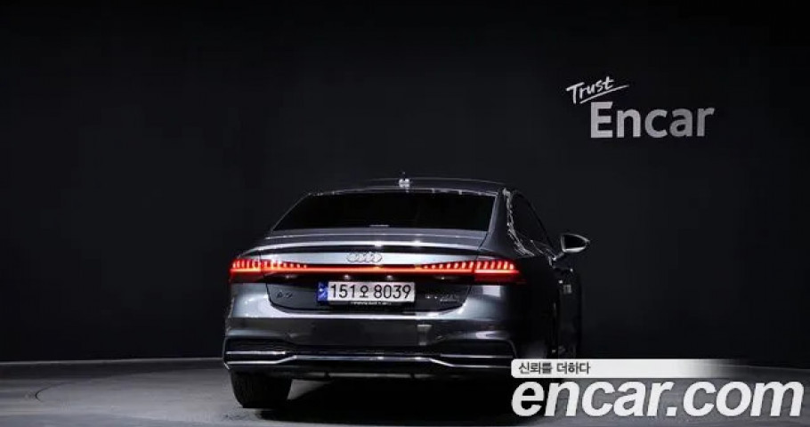 Audi A7 