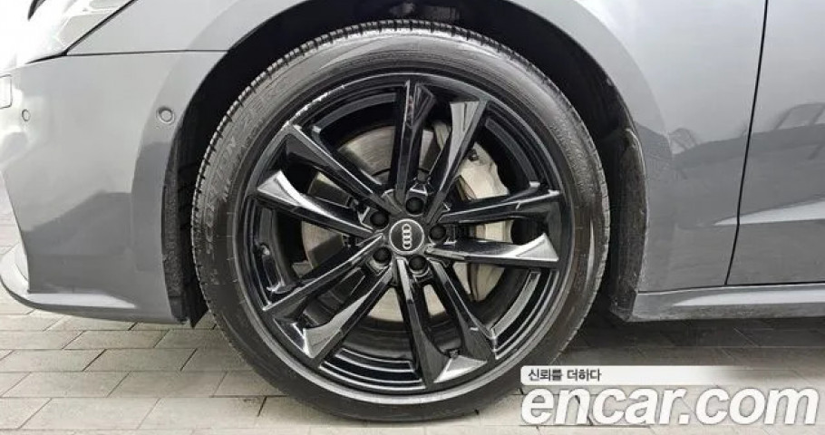 Audi A7 