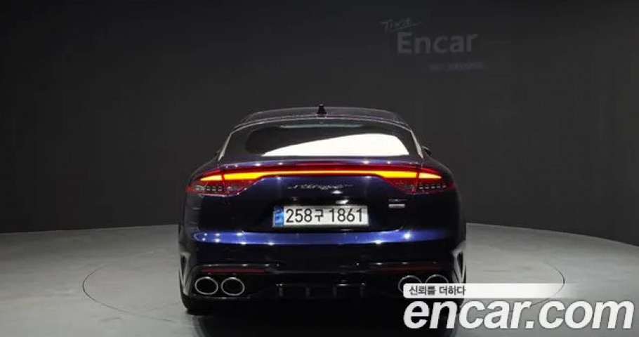 Kia Stinger 