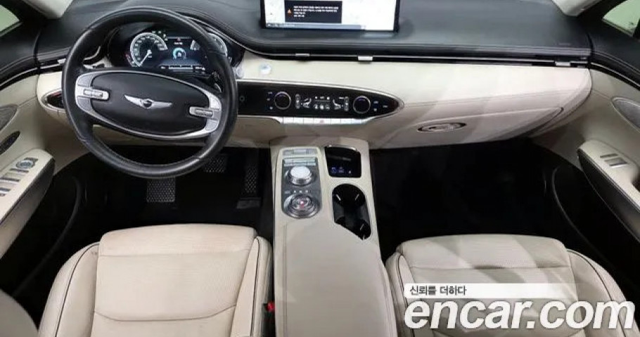 Genesis Gv70 