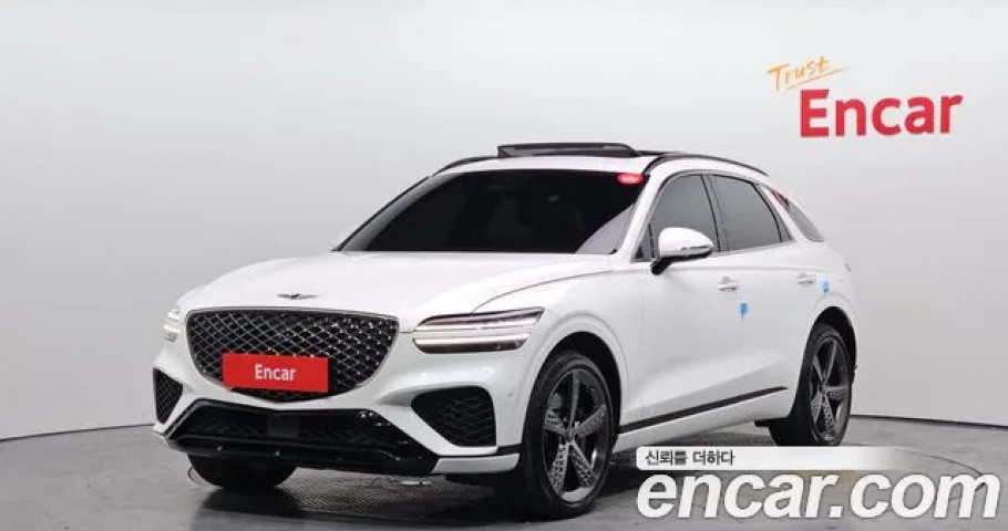 Genesis Gv70 