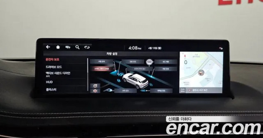 Genesis Gv70 