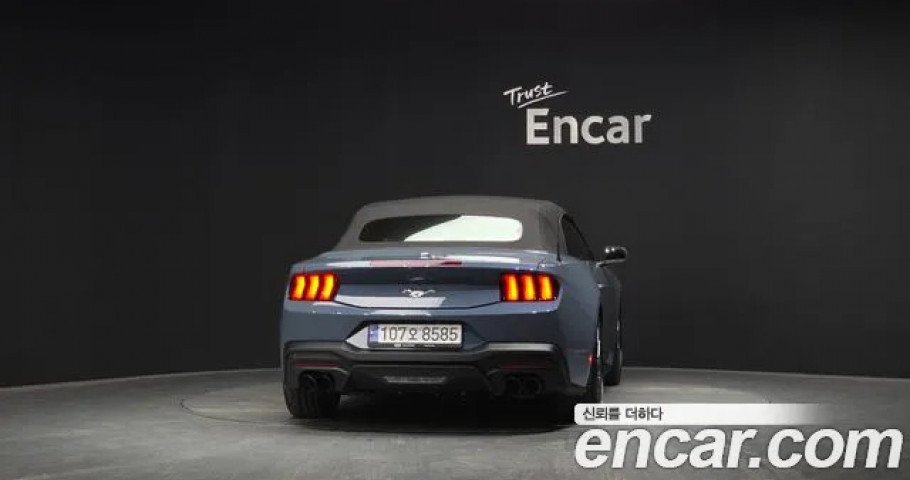 Ford Mustang 