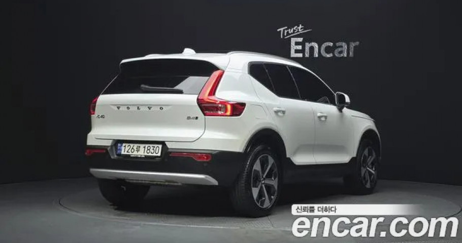 Volvo Xc40 