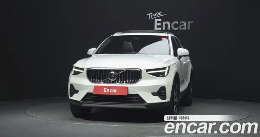 Volvo Xc40 