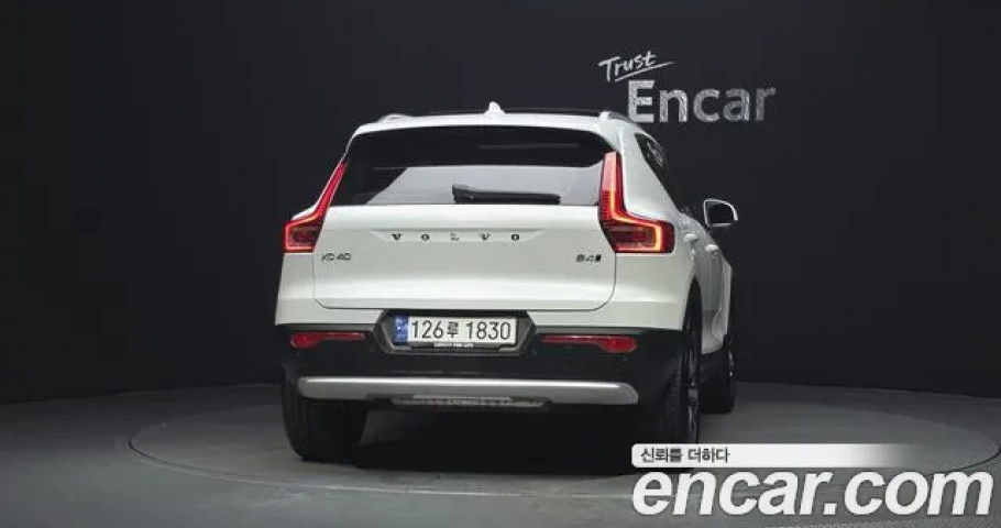 Volvo Xc40 
