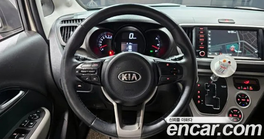 Kia Ray 