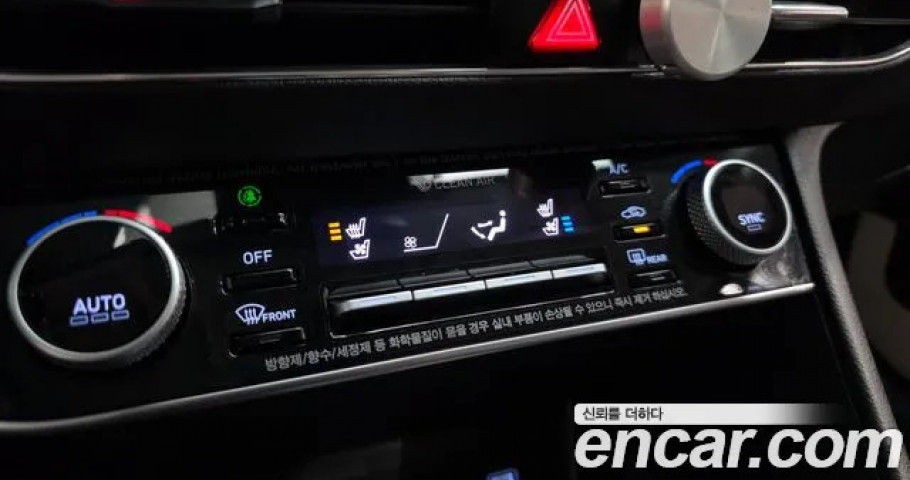 Hyundai Sonata 