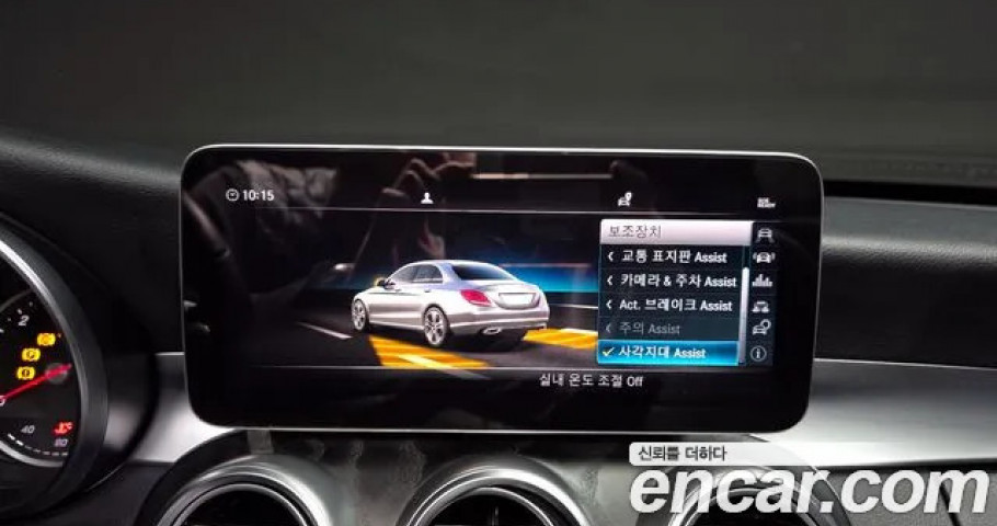 Mercedes-Benz C-Class 