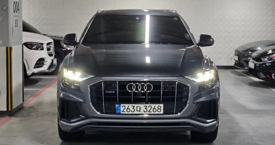 Audi Q8 