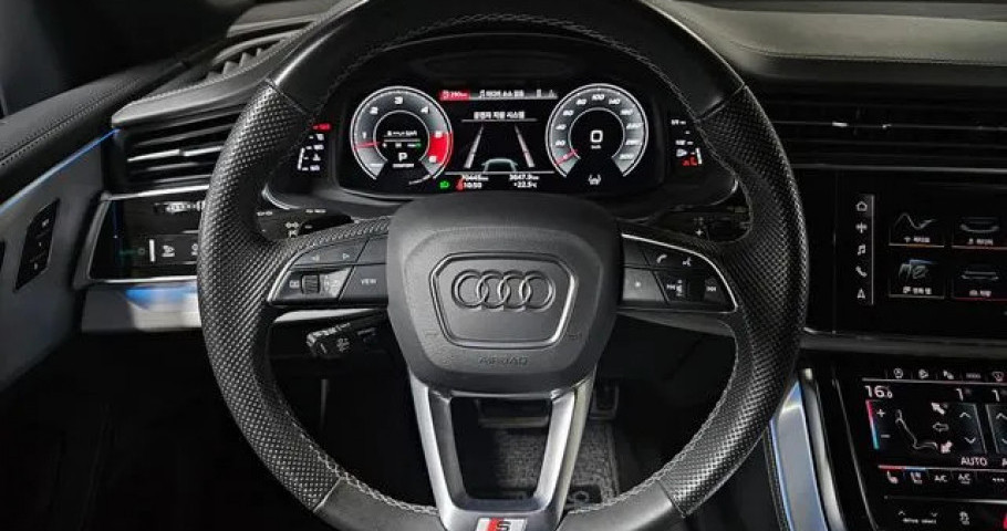Audi Q8 