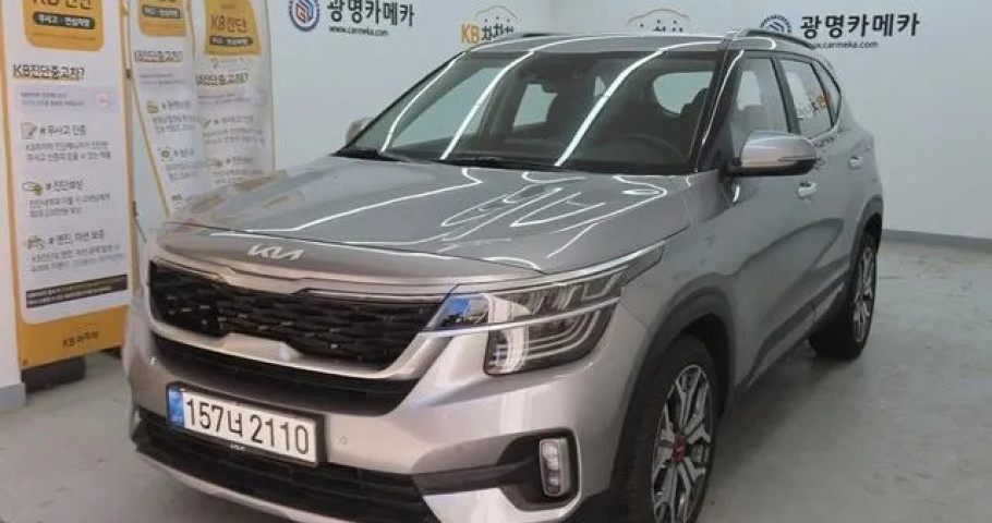 Kia Seltos 