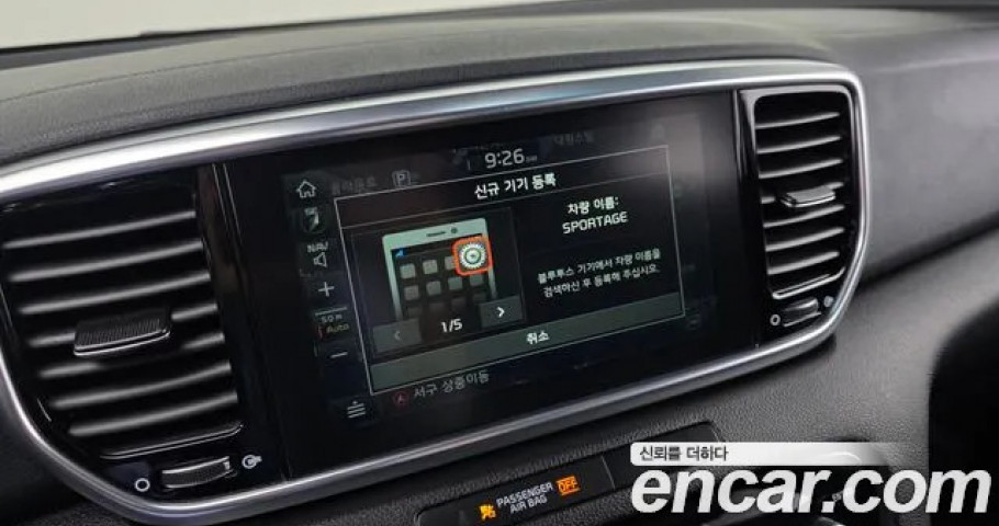 Kia Sportage 
