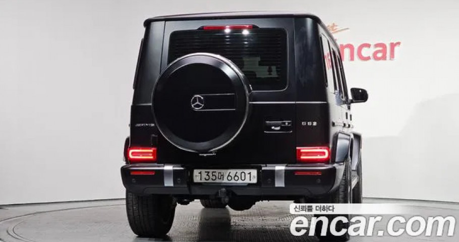 Mercedes-Benz G-Class 