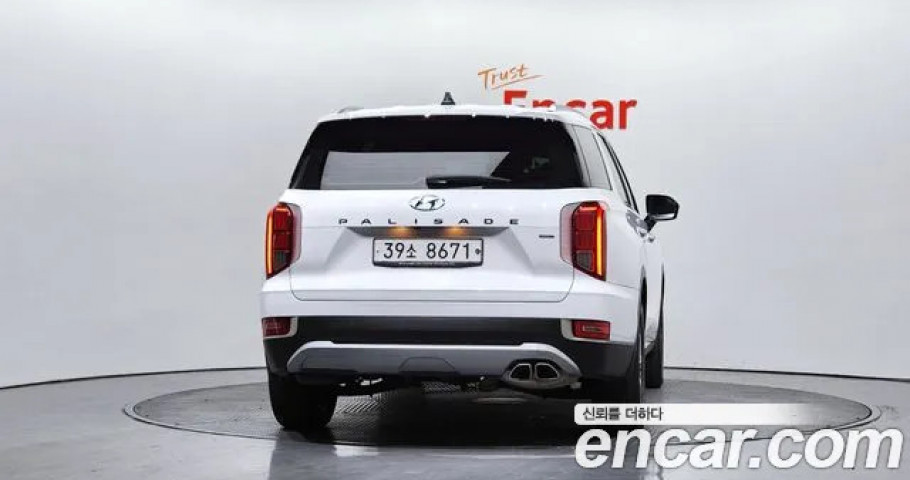 Hyundai Palisade 