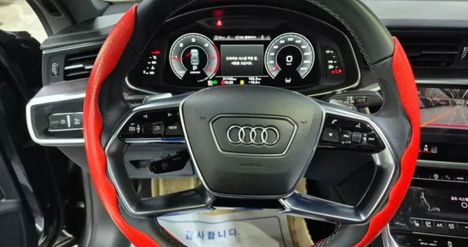 Audi A7 