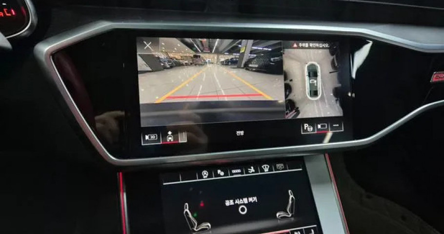 Audi A7 